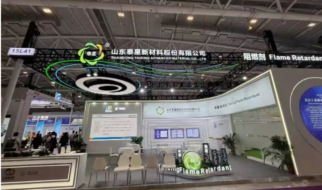 Taixing đã xuất hiện tỏa sáng tại 2025 Chinaplas, dẫn đầu ngành công nghiệp về đổi mới an toàn