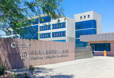 Đặc điểm cốt lõi và yêu cầu về hiệu suất của chất chống cháy chất lượng cao