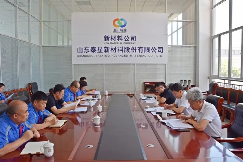 Li Qingwen đã đến Taixing Cổ phiếu để nghiên cứu